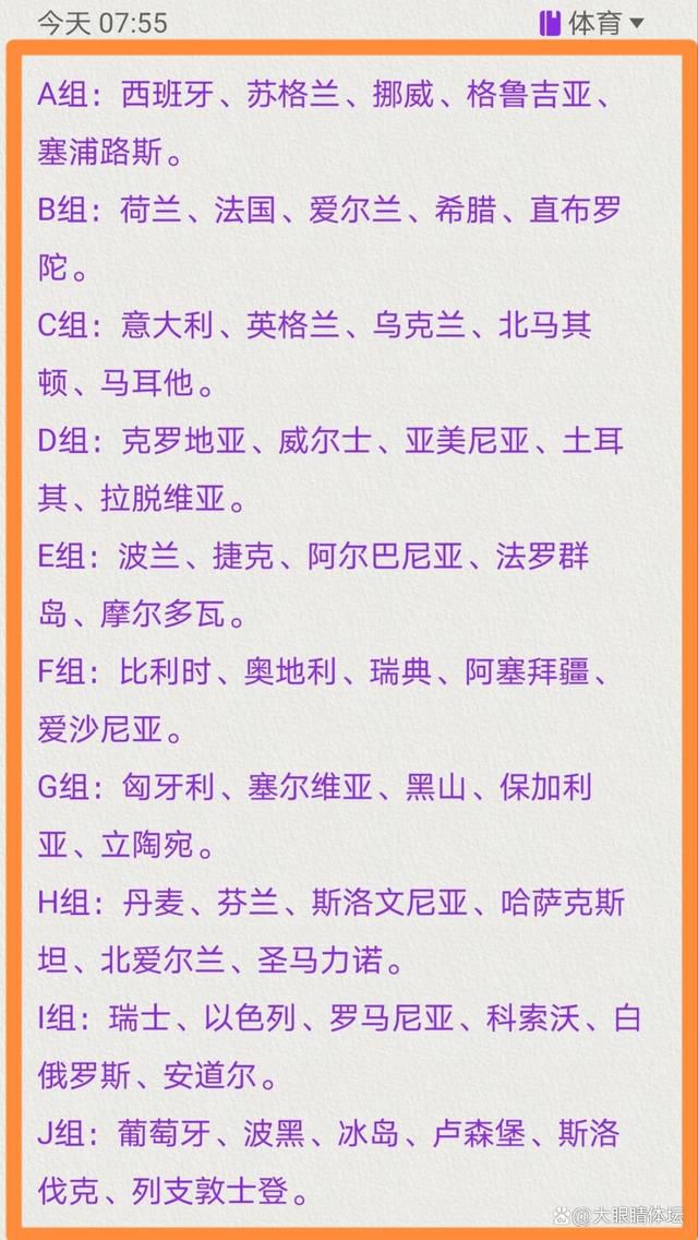 那不勒斯虽然具备与任何顶级球队抗衡的资本，不过目前的伤病以及欧战任务令他们分心而导致状态不佳。